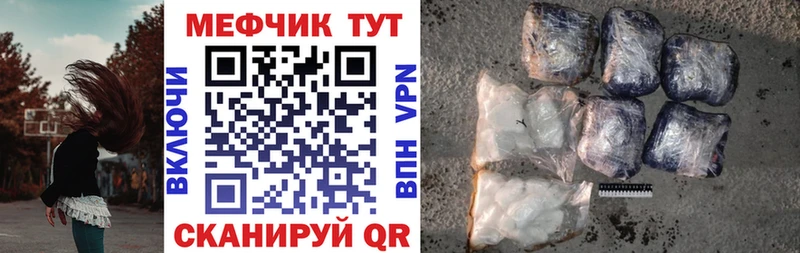 Хочу наркоту Шарья АМФ  Alpha PVP  ГАШИШ  ОМГ ОМГ маркетплейс  Конопля 