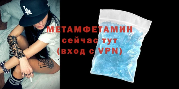 spice Михайловка