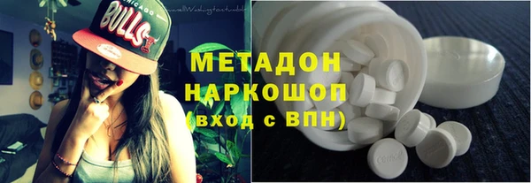 МДПВ Алексеевка