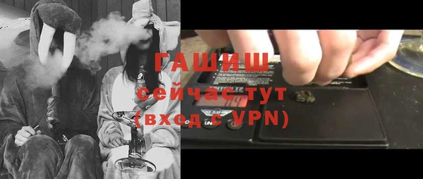mdpv Михайловск