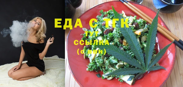 прущая мука Абдулино