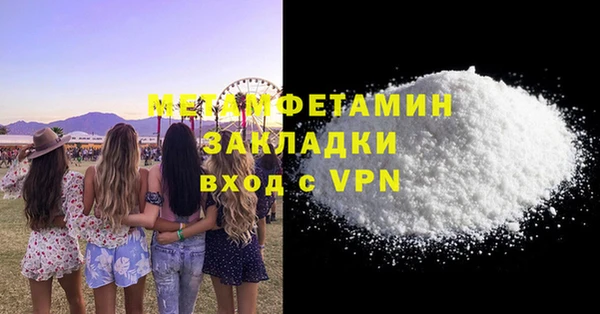 дмт Михайлов