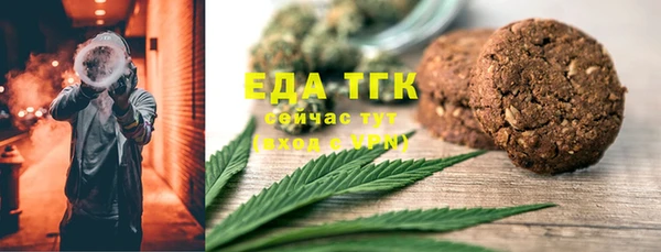 прущая мука Абдулино