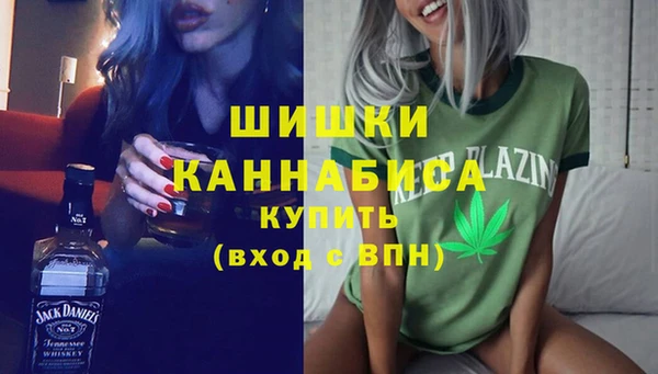 меф VHQ Абаза